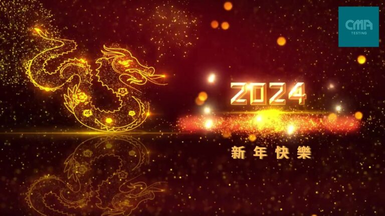 Chinese New Year 2024