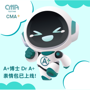 CMA Testing – Dr.A+形象表情包闪亮登场~快来下载使用吧